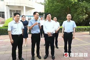 雷竞技官网邀请码截图3