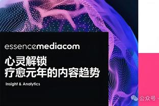 雷竞技官网邀请码截图0